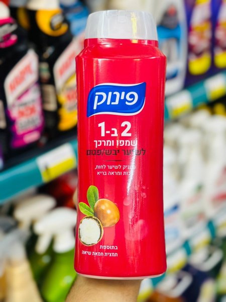 شامبز بينوك - عدة روائح